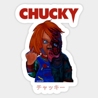 Chucky Melted II Sticker